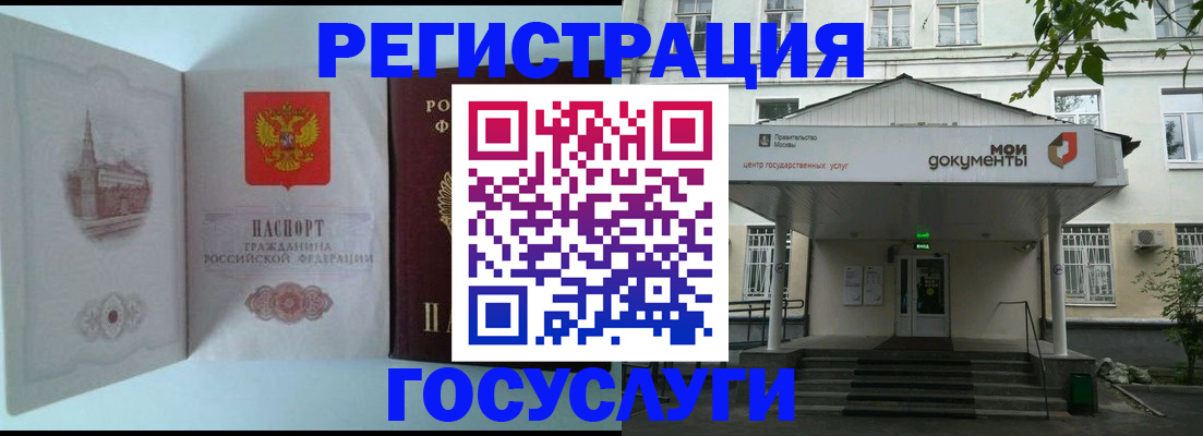 пропишу в квартире в Мариинске